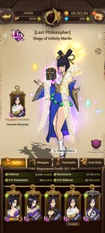 Screenshot_2024-04-02-12-02-42-868_com.netmarble.nanagb.jpg