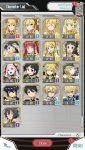Screenshot_20190110-175117_SAO MD.jpg