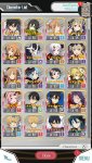 Screenshot_20190110-175027_SAO MD.jpg