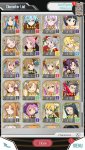 Screenshot_20190110-175108_SAO MD.jpg
