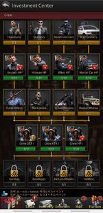 Screenshot_20240331-005737_The Grand Mafia.jpg