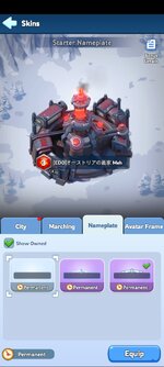 Screenshot_2024-03-31-18-53-48-956_com.gof.global.jpg