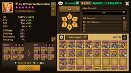 Screenshot_20240403-235957.png