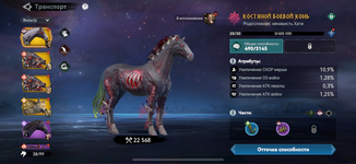 IMG_3214.png
