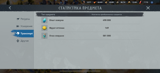 IMG_3217.png