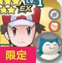 1712248236993.png
