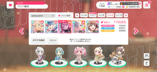 Screenshot_2024-03-30-14-17-47-81_080202d21636839aa811fe0eaddff67c.png