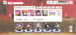 Screenshot_2024-03-30-14-18-10-68_080202d21636839aa811fe0eaddff67c.png