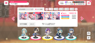 Screenshot_2024-03-30-14-19-01-54_080202d21636839aa811fe0eaddff67c.png