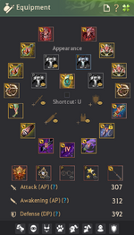 gear.png