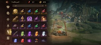 Screenshot_٢٠٢٤٠٤٠٥_٠٨٢٢٥٦_Dragonheir.jpg