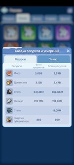 received_2791653971010980.jpeg