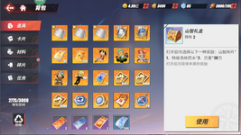 3e4361ef4907a6ab0aa996249565ddbb.png