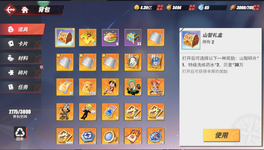 4838317c6fe5e83d454ea08c723d5ef1.png