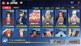 ff8294533ca90cecf5ecedbbfdab4a56.jpg