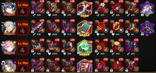 inv-2.PNG