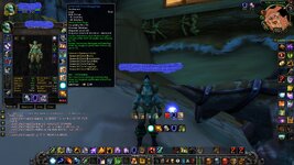 WoWScrnShot_040724_121246.jpg
