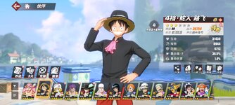 Screenshot_2024-04-07-16-56-58-885_com.hermes.h1game.bilibili.jpg