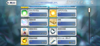 IMG_6689.png