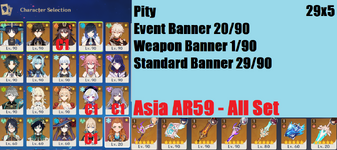 29x5.png