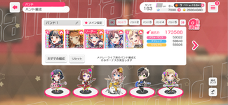 Screenshot_2024-04-08-15-13-28-21_080202d21636839aa811fe0eaddff67c.png