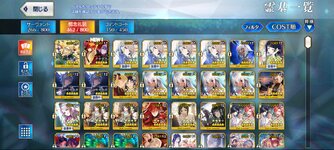 Screenshot_2024-04-08-23-40-31-107_com.aniplex.fategrandorder.jpg
