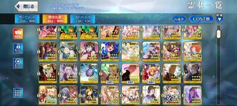 Screenshot_2024-04-08-23-40-34-357_com.aniplex.fategrandorder.jpg
