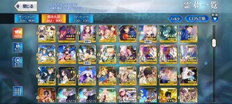 Screenshot_2024-04-08-23-40-40-622_com.aniplex.fategrandorder.jpg