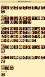 ach.png