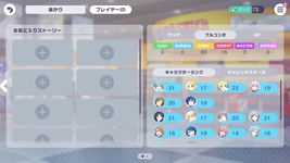 IMG_1709.png
