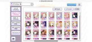 913A5C2D-8B7E-4DBD-BE2F-A9A14BD45533.jpeg