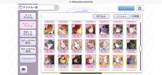 B5173FDF-438C-4F80-881E-B8EB11C1B63F.jpeg