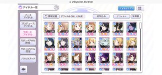 4F1D99DF-CEF6-4B7D-A29B-65F58BEBB611.jpeg