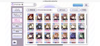 7377D805-40DB-446E-9C3D-BFA7009A568B.jpeg