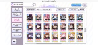 7B5B4C7B-B52C-4DD7-993C-F0C8775CA0A8.jpeg