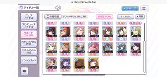 06D4E7E0-A296-4019-A722-FA34F0D24EBA.jpeg