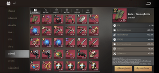 IMG_2112.png
