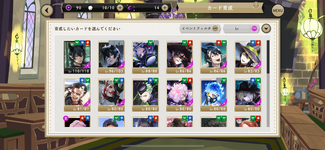 IMG_1813.PNG