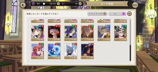 IMG_1815 (1).png