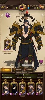 Screenshot_2024-04-11-22-20-13-156_com.netmarble.nanagb.jpg