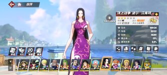 Screenshot_2024-04-12-07-22-24-784_com.hermes.h1game.bilibili.jpg