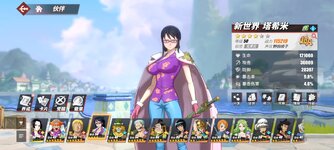 Screenshot_2024-04-12-07-22-35-337_com.hermes.h1game.bilibili.jpg