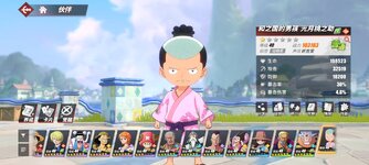 Screenshot_2024-04-12-07-23-32-575_com.hermes.h1game.bilibili.jpg