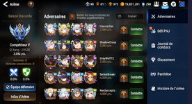 Screenshot_8.png