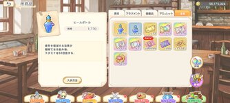 Screenshot_2024-04-14-09-58-25-36_d5f7b88c838182ba06126a7fdf22a52a.jpg