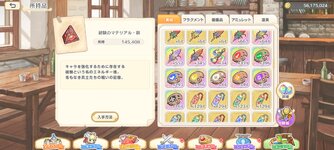 Screenshot_2024-04-14-09-59-04-99_d5f7b88c838182ba06126a7fdf22a52a.jpg