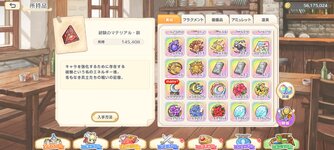 Screenshot_2024-04-14-09-59-35-66_d5f7b88c838182ba06126a7fdf22a52a.jpg