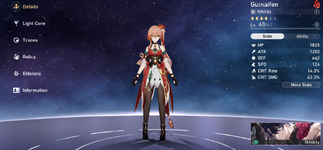 Guin.png