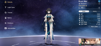 Ruan Mei.png