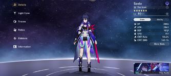Seele.png